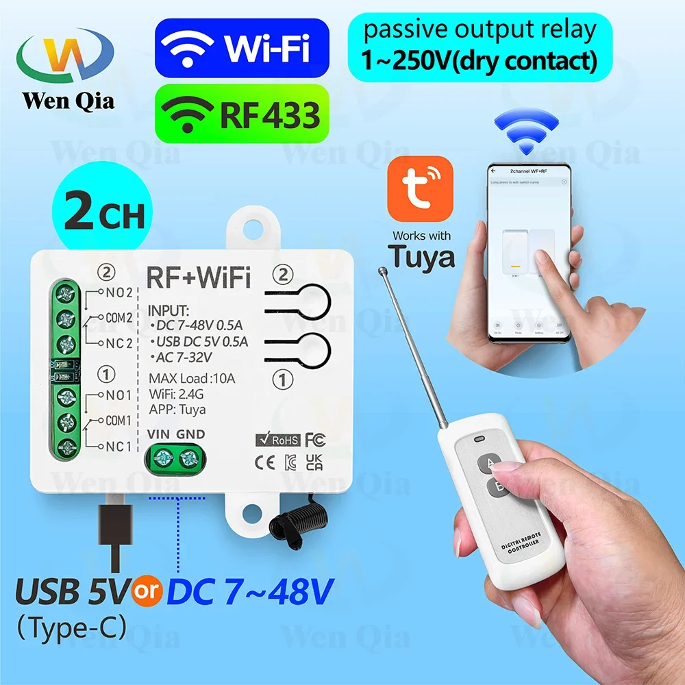 Ir Remote Module - 2CH スマートライトスイッチ Tuya、WiFi & RF リモートコントロールモジュール、USB