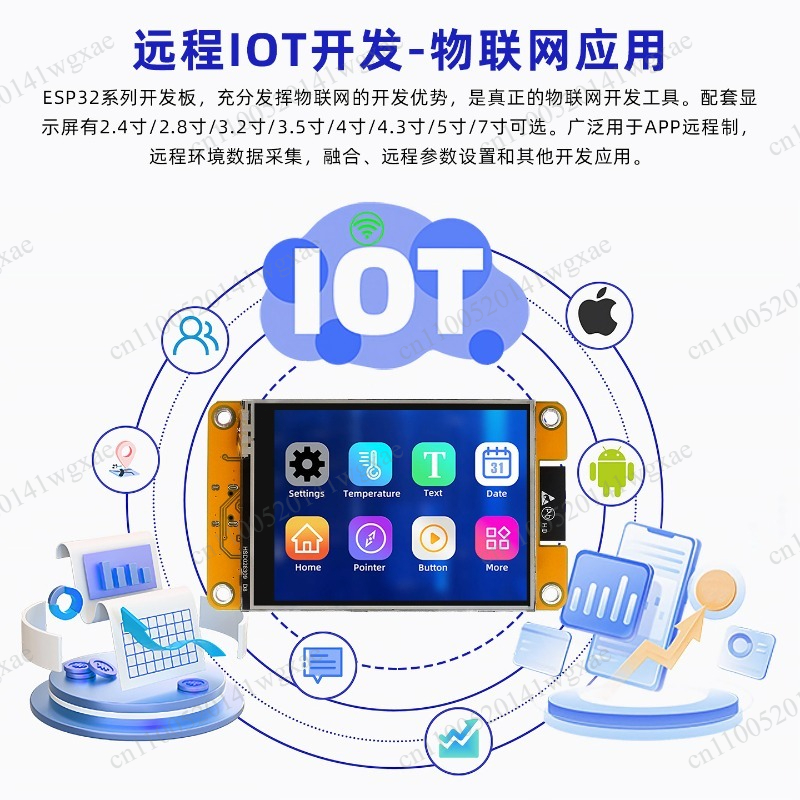 Ili9341 - 2.8インチタッチスクリーン搭載ESP32開発ボード、ILI9341/ST7789ドライバー、Wi-Fi、Bluetooth、UART対応