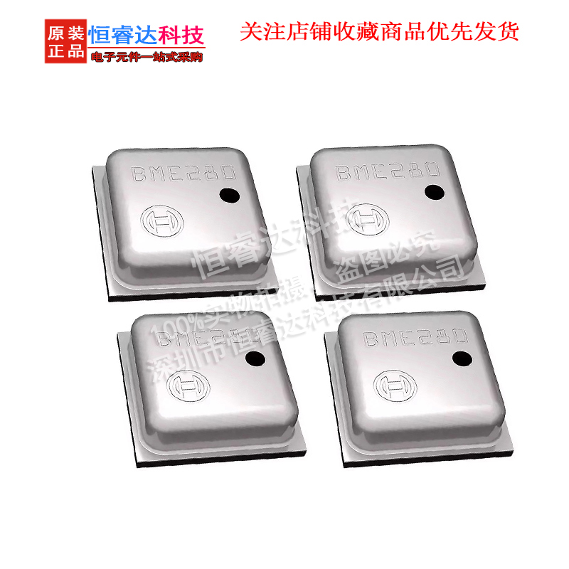 IC-温度および湿度センサー,smd,bme280,BME- - Bme280 のレビューと価格