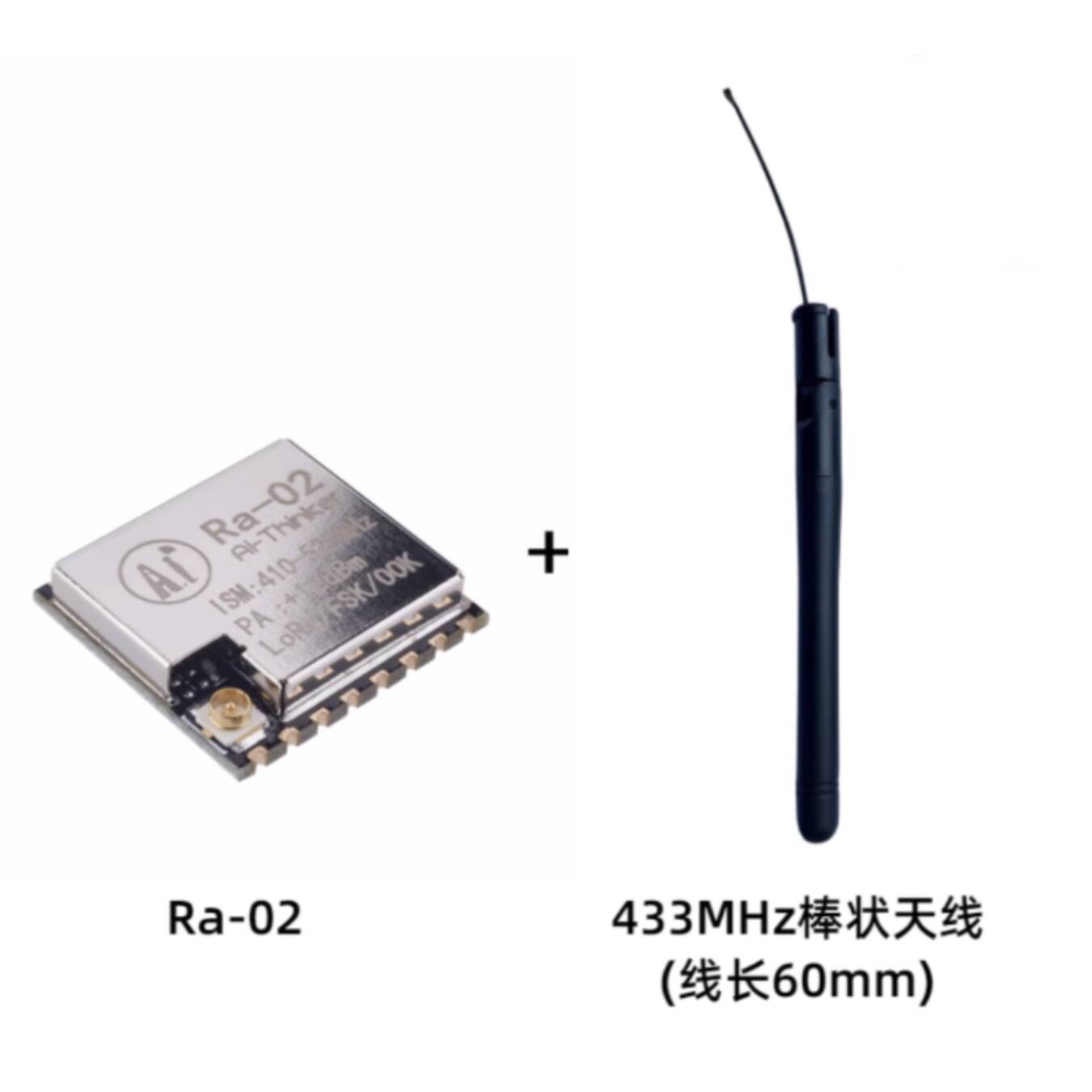 Ra-02 SX1278 LoRa スペクトラム拡散無線モジ - Lora Sx1278 のレビューと価格
