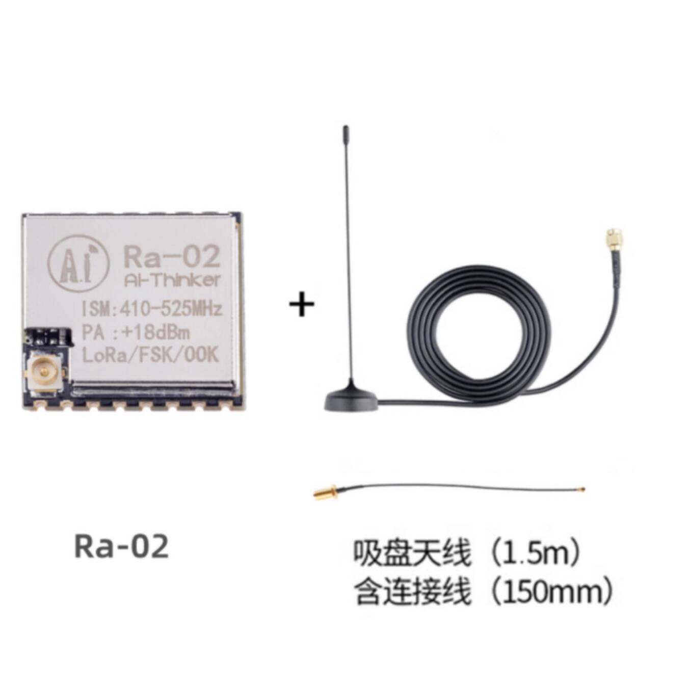 Ra-02 SX1278 LoRa スペクトラム拡散無線モジ - Lora Sx1278 のレビューと価格