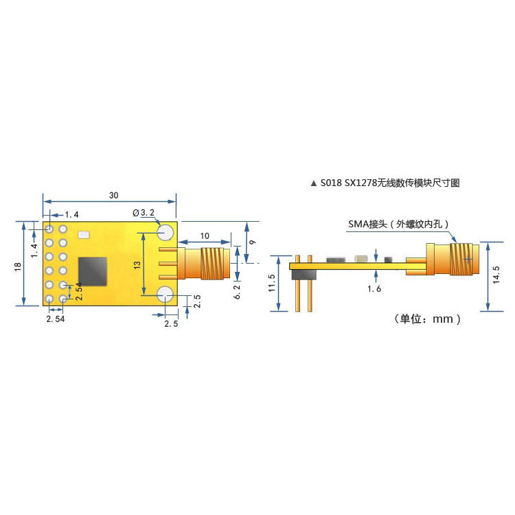SX1278 ワイヤレスモジュール 433MHz LORA  - Lora Sx1278 のレビューと価格