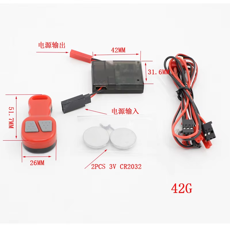 1個入り RCウインチコントローラー、ワイヤレスウインチ制御 - Joystick Module のレビューと価格