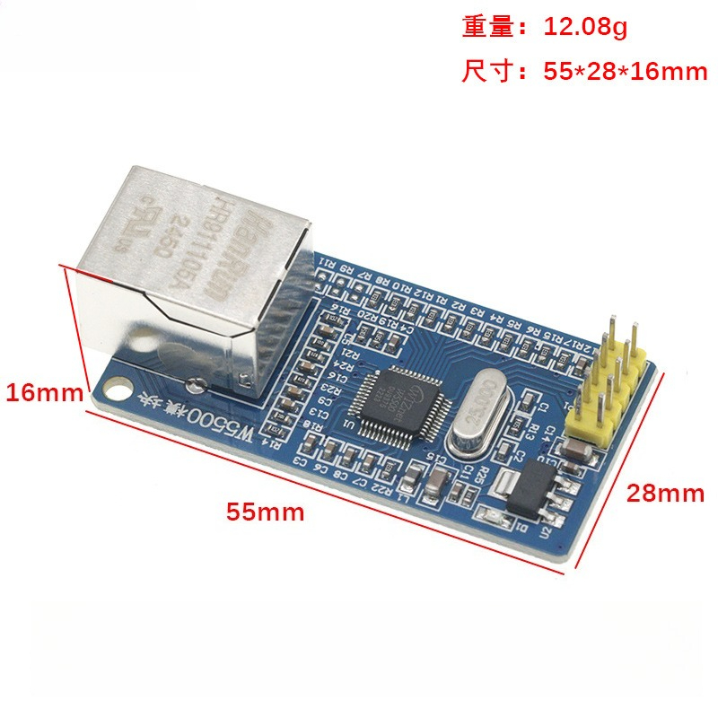 W5500 イーサネットネットワークモジュール SPI TC - Ethernet W5500 のレビューと価格