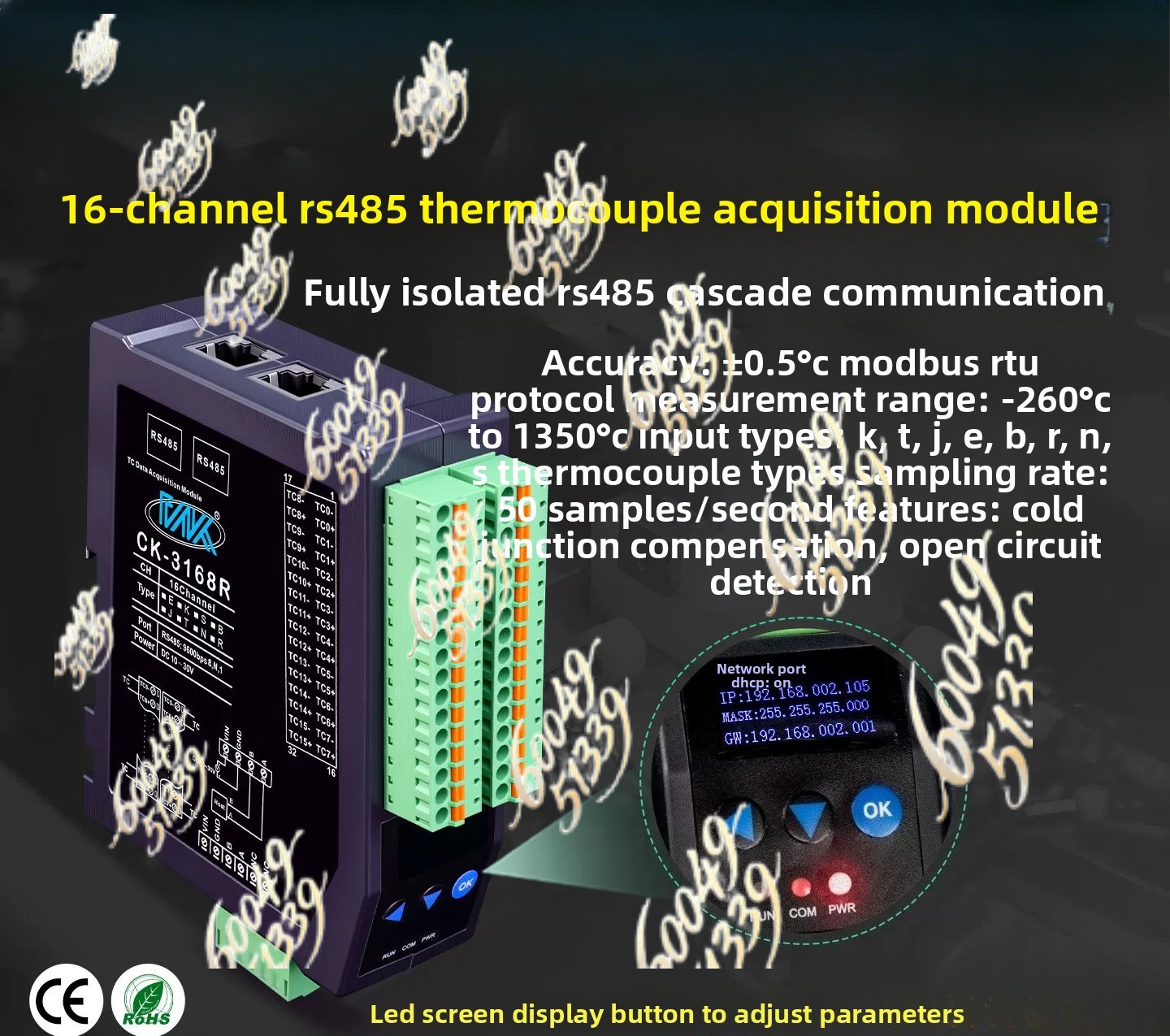 8CH完全絶縁K型熱電対熱抵抗温度モジュールイーサネットMo - Thermocouple Module K Type のレビューと価格