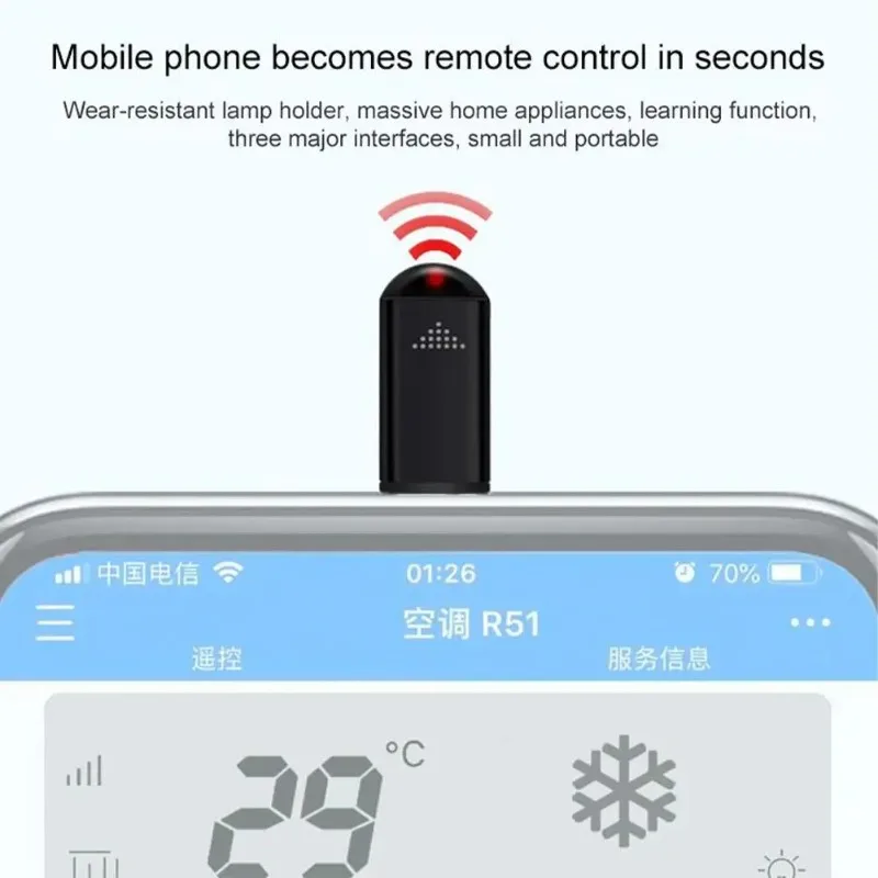 IRワイヤレス赤外線リモートアダプター。Androidスマー - Ir Remote Module のレビューと価格