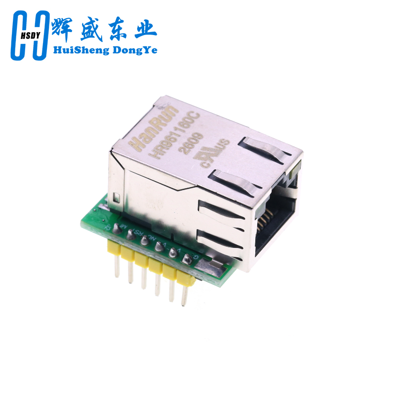 USR-ES1 W5500 イーサネット ネットワーク モジ - Ethernet W5500 のレビューと価格