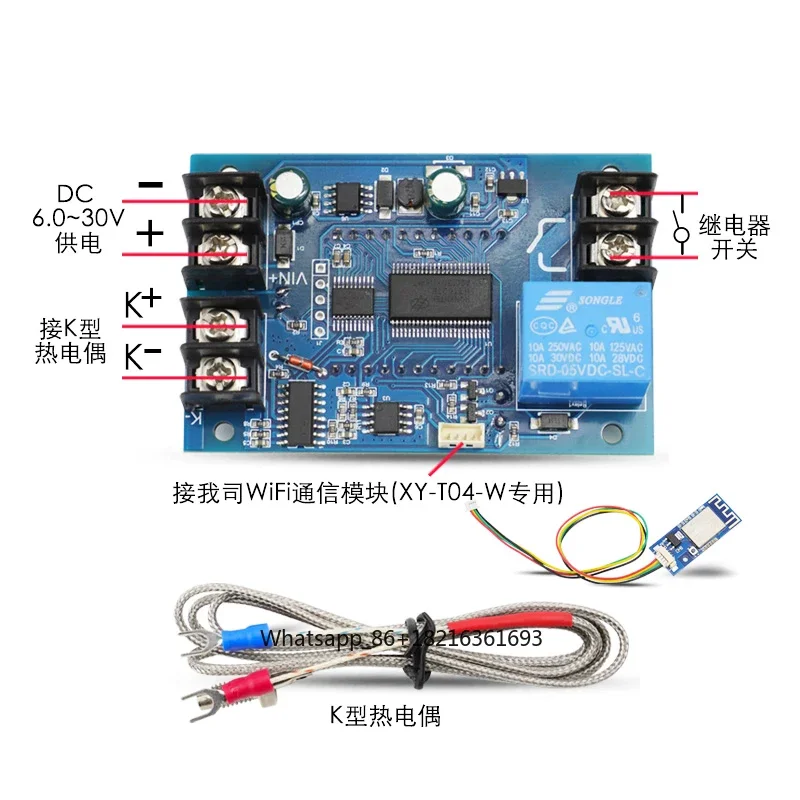 デジタル調整可能な温度制御スイッチモジュール DC 12v2 - Thermocouple Module K Type のレビューと価格